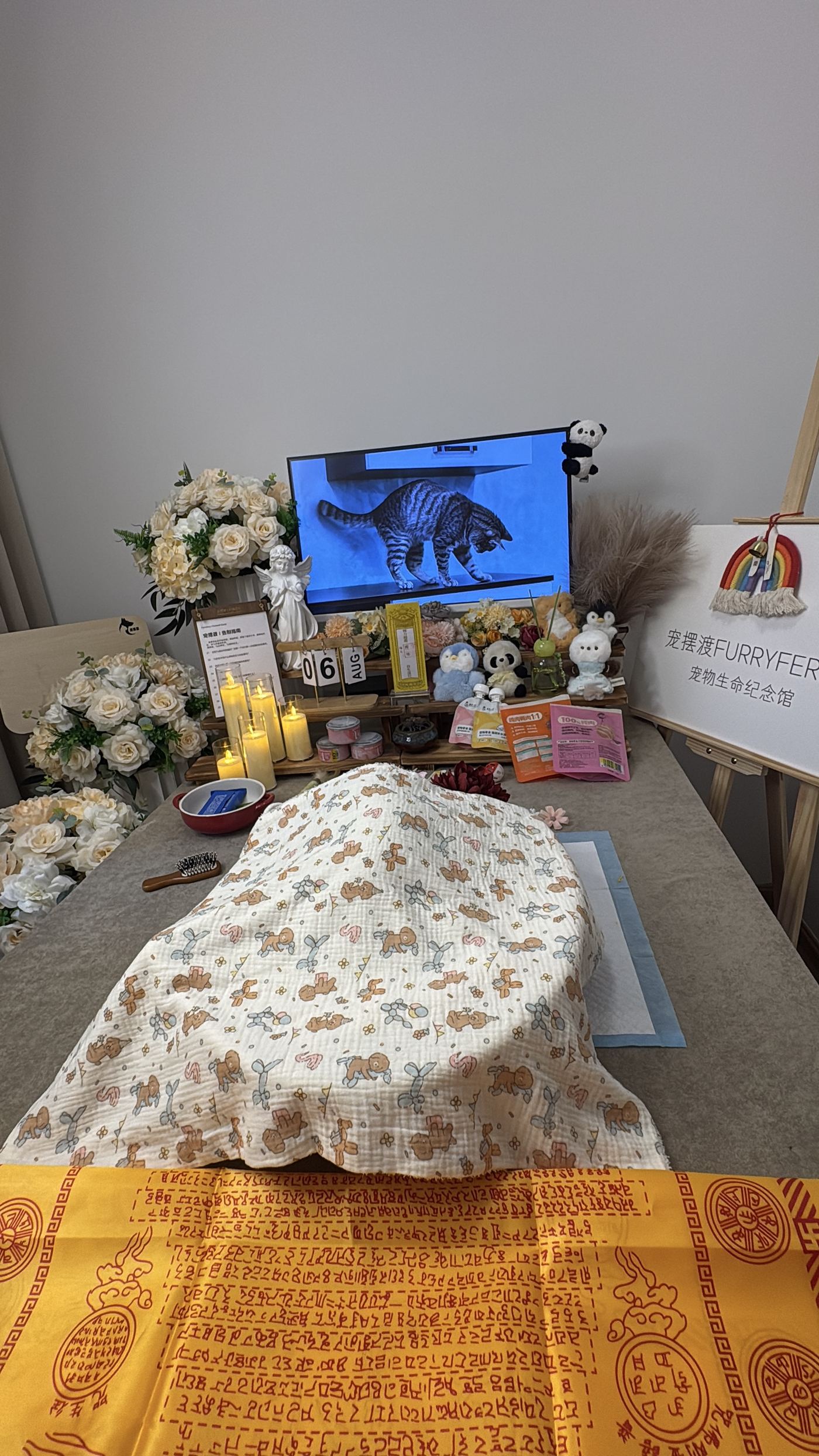 南昌红谷滩区安葬服务站