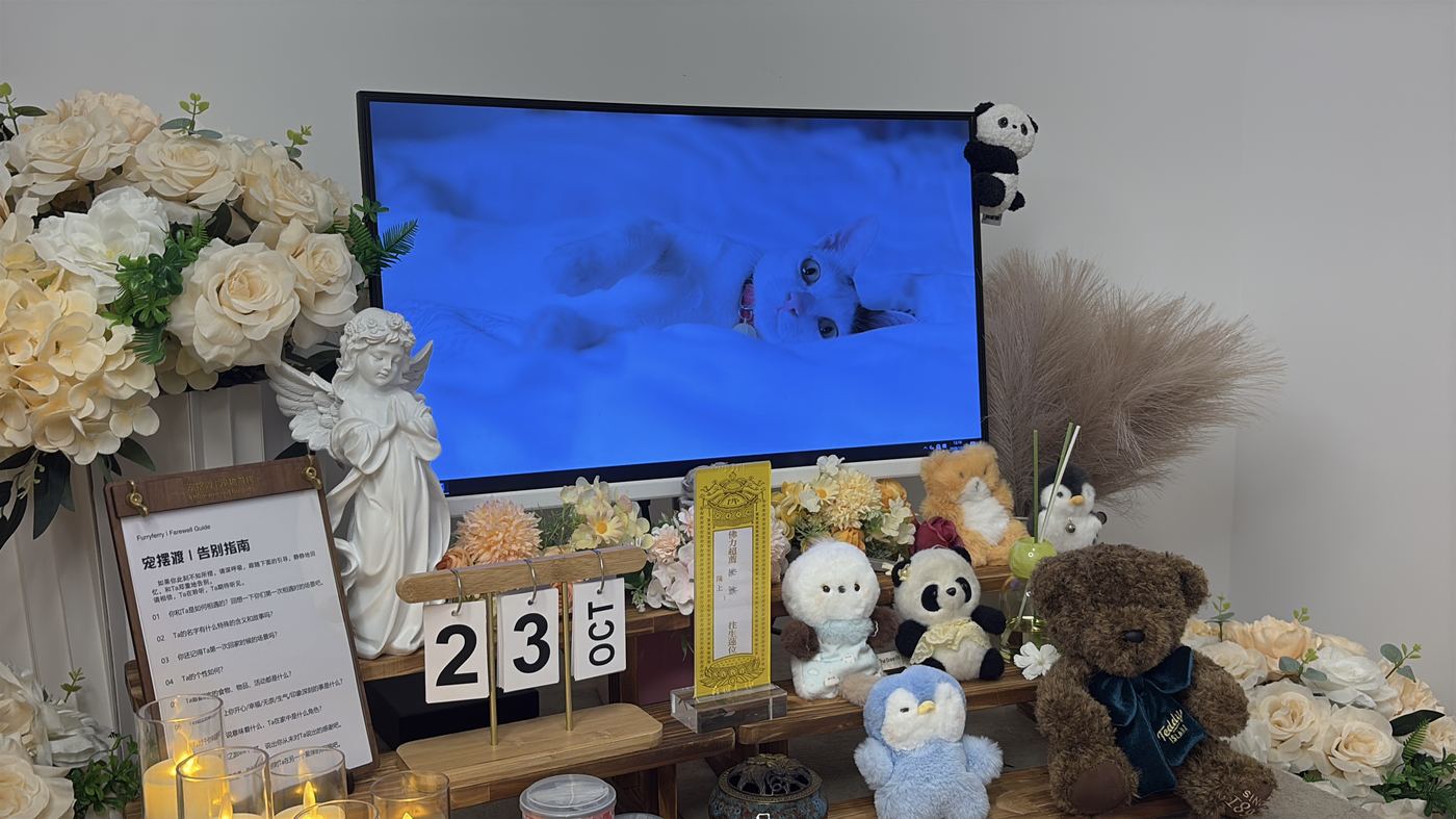 南昌进贤县告别服务中心